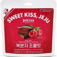 ราคา เจคิสโคเรียนราสพ์เบอร์รีช็อกโกแลต 48กรัม Jekiss Korean Raspberry Chocolate 48g. (8809810490412)