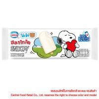 ราคา เนสท์เล่ไอศกรีมนมหมีฮอกไกโดแบบแท่ง 58กรัม Nestle Bear Milk Hokkaido Stick Ice Cream 58g. (8850124032379)