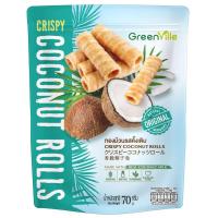 ราคา กรีนวิลล์ทองม้วนรสดั้งเดิม 70กรัม Greenville Coconut Rolls Original Flavor 70g. (8857127014111)