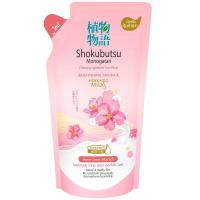ราคา โชกุบุสซึครีมอาบน้ำไบร์ทเทนนิ่งซากุระแอนด์ฮอกไกโดมิลค์รีฟิล 500มล. Shokubutsu Brightening Sakura and Hokkaido Milk Bath Refill 500ml. (8850002031517)