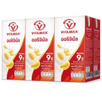ราคา ไวตามิลค์นมถั่วเหลืองยูเอชทีสูตรออริจินัล 300มล. แพค 6 Vitamilk Original Soy Milk UHT 300ml. Pack 6 (8851028005636)