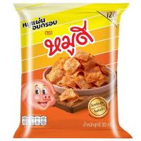 ราคา หมูดีหมูแผ่น 30กรัม Moodee Crispy Pork 30g. (8850269045951)
