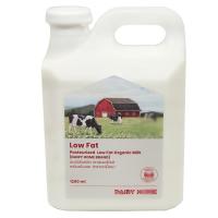 ราคา แดรี่โฮมนมสดไขมันต่ำ 1.2ลิตร Dairy Home Pasteurized Milk Low Fat 1.2ltr. (8858709100109)