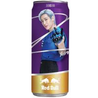 ราคา เรดบลูโซดากลิ่นบลูเบอร์รี่แบล็คเคอร์แรนด์ 250มล. Red Bull Soda Blueberry Blackcurrant 250ml. (8850228008171)