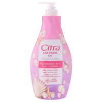ราคา ซิตร้าโลชั่นเอเอชเอเพิร์ลยูวี 500มล. Citra Lotion AHA Pearl UA 500ml. (8851932472029)