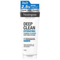 ราคา นูโทรจีน่าโฟมมิ่งคลีนเซอร์ดีพคลีนไฮเดรตติ้ง 100กรัม Neutrogena Deep Clean Hydrating Foaming Cleanser 100g. (8850007543480)