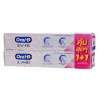 ราคา ออรัลบียาสีฟันทรีดีไวท์ฟาสไวท์โฟร์ทีไฟอิ้งมิเนรอล 160กรัม แพค 2 Oral B 3D White Fast White Fortifying Mineral 160g. Pack 2 (4987176256447)