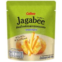 ราคา คาลบี้จากาบี้มันฝรั่งแท้ทอดกรอบแบบแท่งรสออริจินอล 40กรัม Calbee Jagabee Potato Fries Snack Original Flavor 40g. (8851016211032)