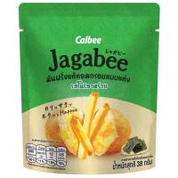 ราคา คาลบี้จากาบี้มันฝรั่งแท้ทอดกรอบแบบแท่งรสโนริสาหร่าย 38กรัม Calbee Jagabee Potato Fries Snack Nori Seaweed Flavor 38g. (8851016211018)