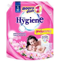 ราคา ไฮยีนน้ำยาปรับผ้านุ่มสีชมพู 1800มล. Hygiene Fabric Softener Pink 1800ml. (8850092262617)
