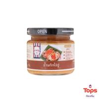 ราคา ท้องถิ่นทานคำนึงน้ำพริกไข่ปู 150ก Tongtin Tan Khum Nueng Thai Spicy Crab Roe Chilli Paste 150g (8857128530016)