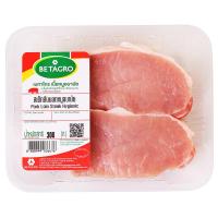 ราคา เบทาโกรสันนอกหมูสเต็กอนามัย 300กรัม Betagro Hygienic Pork Loin Steak 300g. (8858999036676)