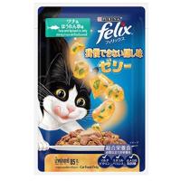 ราคา เฟลิกซ์เซนเซซั่นอาหารแมวรสปลาทูน่าและผักโขมในเยลลี่ 85กรัม Felix Sensations Cat Food Tuna and Spinach In Jelly 85g. (4902201209137)