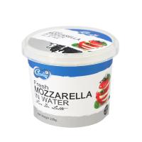 ราคา คาโรไลน์มอสซาเรลล่าในน้ำ 100กรัม Caroline Fresh Mozzarella in Water 100g. (8851686000554)
