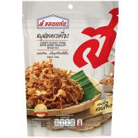 ราคา ส.ขอนแก่นหมูฝอยทรงเครื่อง 80กรัม S.Khonkaen Crispy Flossy Pork with Fried Shallot 80g. (8850269019594)