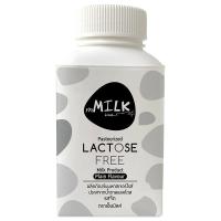 ราคา เอ็มมิลค์นมพาสเจอร์ไรส์ปราศจากน้ำตาลแลคโตส 180มล. mMILK Pasteurized Lactose Free Milk 180ml. (8859295001191)