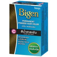 ราคา บีเง็นผงย้อมผมสีน้ำตาลเข้มปราศจากแอมโมเนีย Bigen Hair Color Powder Dark Brown (8858838100063)