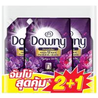 ราคา ดาวน์นี่น้ำยาปรับผ้านุ่มสูตรเข้มข้นกลิ่นมิสทีค 950มล. แพค 3 Downy Premium Perfume Concentrated Fabric Softener Mystique 950ml. Pack 3 (4987176271075)
