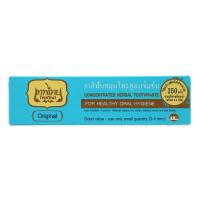 ราคา เทพไทยยาสีฟันสมุนไพรเข้มข้นสูตรดั้งเดิม 70กรัม Tepthai Concentrated Herbal Original Toothpaste 70g. (8857123060464)