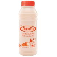 ราคา บีทาเก้นนมเปรี้ยวรสส้ม 300ซีซี Betagen Drinking Yoghurt Orange 300cc. (8850393991926)