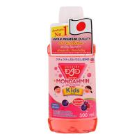ราคา มอนดามินน้ำยาบ้วนปากสำหรับเด็กสูตรมิกซ์เบอร์รี่ 300มล. Mondahmin Kids Mixberry Mouthwash 300ml. (8850273275719)