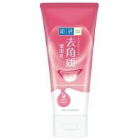 ราคา ฮาดะลาโบะโฟมซอฟท์แอนด์เอ๊กซ์โฟลิเอทติ้ง 100กรัม Hada Labo Foam Softening Exfoliating Face Wash 100g. (6917246013234)