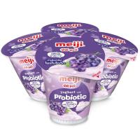ราคา เมจิโยเกิร์ตรสองุ่นผสมวุ้นมะพร้าว 135กรัม แพค 4 Meiji Yoghurt Grape Flavoured with Nata De Coco 135g. Pack 4 (8850329381647)
