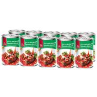 ราคา ถูกใจปลาแมคเคอเรลในซอสมะเขือเทศ 155กรัม แพค 10 Love The Value Mackerel in Tomato Sauce 155g. Pack 10 (8853474034215)
