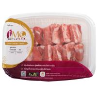 ราคา อิโมะบูตะซี่โครงหมู 250กรัม Imobuta Pork Spare Rib 250g. (8859837100061)