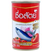 ราคา ซื่อสัตย์ปลาซาร์ดีนในซอสมะเขือเทศ 155กรัม Sue Sat Sardines in Tomato Sauce 155g. (8858829608004)