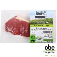 ราคา โอบีอีเนื้อวัวสันนอกออแกนิค 200กรัม OBE Organic Beef Striploin Steak 200g. (8858898542032)