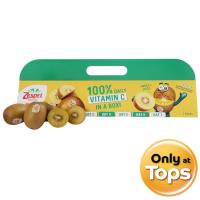 ราคา กีวีฟรุตสีทองนิวซีแลนด์แพค 7ผล New Zealand Sun Gold Kiwifruit Pack 7 (48970686)