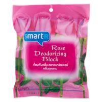ราคา สมาร์ทเตอร์ก้อนดับกลิ่นกลิ่นกุหลาบ 100กรัม Smarter Brand Rose Deodorizing Block 100g. (8853474047352)