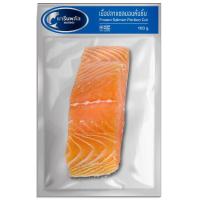 ราคา มารีนพลัสเนื้อปลาแซลมอนหั่นชิ้นแช่แข็ง 100กรัม Marine Plus Frozen Salmon Portion Cut 100g (8853474094035)
