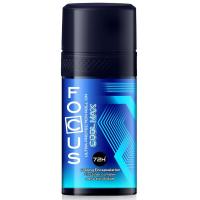 ราคา โฟกัสอัลตร้าโรลออนคลูแม็กซ์ 40มล. Focus Ultra Roll on Cool Max 40ml. (8850092509033)