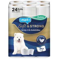ราคา สมาร์ทเตอร์กระดาษชำระหนา 3ชั้น แพค 24 Smarter Long Roll Tissue 3Ply Pack 24 (8853474065370)