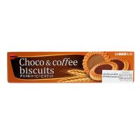 ราคา เบอร์บอนบิสกิตหน้าครีมช็อกโกแลตและครีมกาแฟ 103กรัม Bourbon Choco and Coffee Biscuit 103g. (4901360272969)