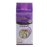 ราคา สุธาทิพย์ข้าวไรซ์เบอร์รี่อินทรีย์ 1กก. Suthatip Organic Riceberry Rice 1kg. (8859265880115)