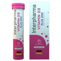 ราคา อินเตอร์ฟาร์มาวิตามินดี3พลัสซิงค์ 20เม็ด Interpharma Vitamin D3 plus Zinc 20Tablets (8859564201208)