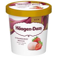 ราคา ฮาเก้นดาสสตรอว์เบอร์รียูซุไอศกรีมวิทโมจิ 326กรัม Haagen Dazs Strawberry Yuzu Ice Cream with Mochi 326g. (3415583017180)
