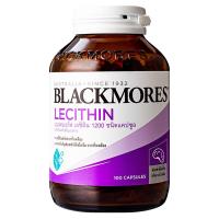 ราคา แบลคมอร์สเลซินติน1200 100แคปซูล Blackmores Lecithin 1200 100Capsules (9300807203590)