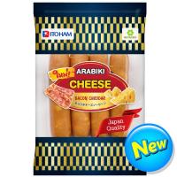 ราคา อิโตแฮมไส้กรอกไก่ผสมหมูอะระบิกิชีสผสมเบคอน 90กรัม Itoham Arabiki Cheese Bacon Sausage 90g. (8852043635365)