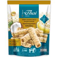 ราคา มายช้อยส์ไทยทองม้วนกรอบรสทุเรียน 70กรัม My Choice Thai Crispy Coconut Rolls Durain Flavour 70g. (8853474083992)