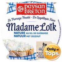 ราคา เพซองเบรตองมาดามลอยค์วิปครีมชีสผสมเกลือกัลเร็น 150กรัม Paysan Breton Madame Loik Whipped Plain Cream Cheese with Guerande Sea Salt150g. (3236240070306)