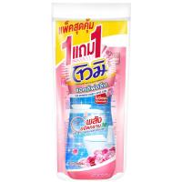 ราคา โทมิผลิตภัณฑ์ทำความสะอาดห้องน้ำแอคทีฟคลีนกลิ่นชายน์รี่พิ้งค์ 700มล. Tomi Bathroom Cleaner Active Clean Shuny Pink 700ml. (8851989041438)