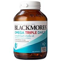 ราคา แบลคมอร์สโอเมก้าทริปเปิ้ลเดลี่ 60เม็ด Blackmores Omega Triple Daily 60tablets (9300807340561)