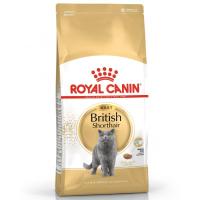 ราคา Royal Canin โรยัล คานิน อาหารแมวแบบเม็ด สำหรับแมวโตสายพันธุ์บริติชชอร์ตแฮร์2 kg Royal Canin Dry Food For Adult Cat British Shorthair Breed 2 kg (3182550756419)