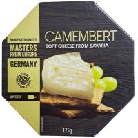 ราคา มาสเตอร์ฟอร์มยุโรปกามองแบร์ชีส 125กรัม Masters From Europe Camembert Cheese 125g. (8717953128218)