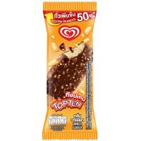 ราคา วอลล์ไอศกรีมแพดเดิลป๊อบท็อปเท็นวานิลลา 55กรัม Walls Ice Cream Paddle Pop Topten Vanila 55g. (8851932080149)