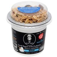ราคา เดอะชีสบารอนกรีกโยเกิร์ตรสธรรมชาติ 100กรัม The Cheese Baron Greek Yogurt Natural 100g. (8859601300246)